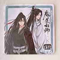 Amazon.co.jp: 魔道祖師 Theキャラカフェ 特典 コースター 忘羨
